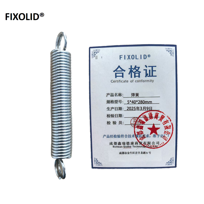 FIXOLID 不锈钢弹簧 5*40*280mm 根高清大图