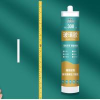 玻璃胶厨卫防水防霉透明强力胶水马桶密封胶瓷白免钉胶结构美容胶-【1只装】手挤型透明色-防水防霉（送全套工具）