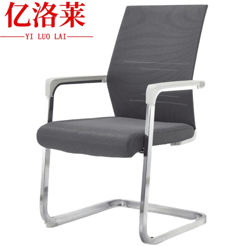 亿洛莱 电脑椅 53*53*100cm 把高清大图
