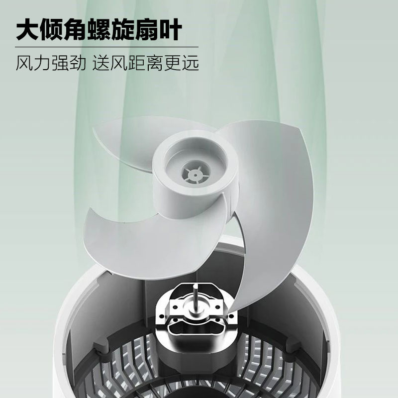 艾美特Airmate桌面循环扇FA15-X40 三档调速摇头全覆盖持久耐用铝电机高清大图