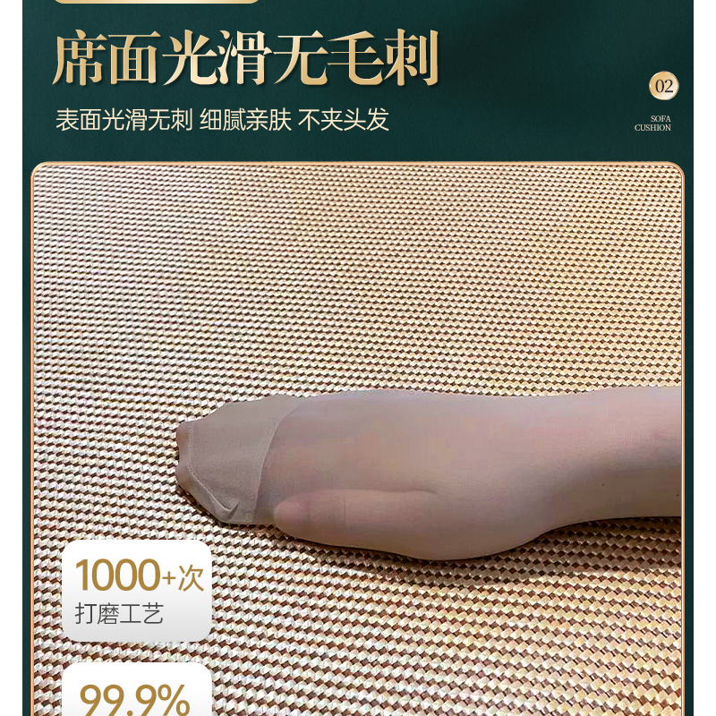 2024新款沙发套罩夏季万能全包沙发笠防滑沙发垫凉垫冰丝凉席坐垫高清大图