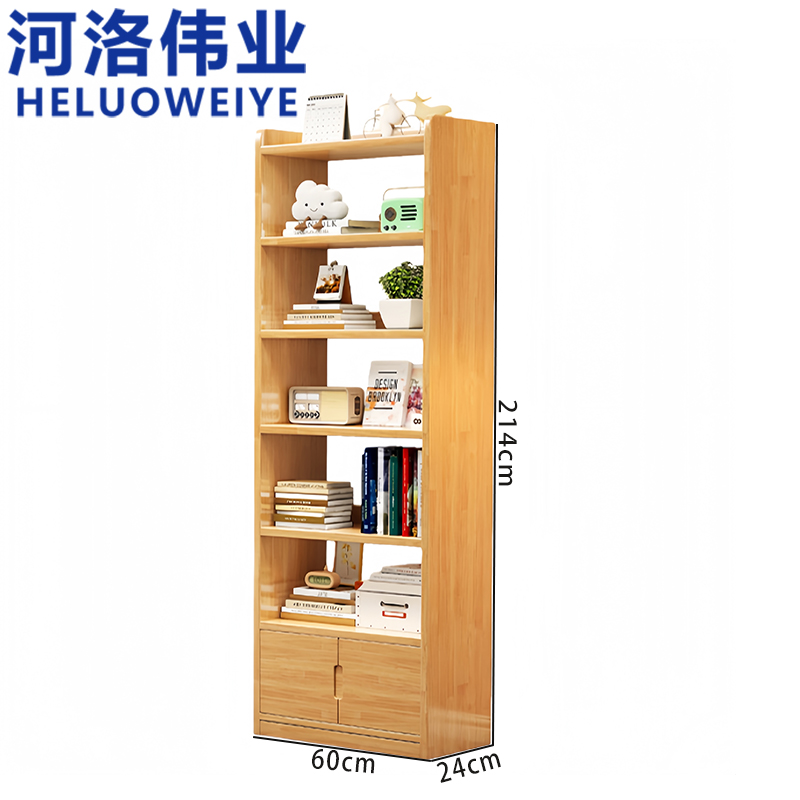 河洛伟业高清大图