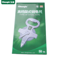 长鹿 架式钢卷尺 CL706150 50m 把