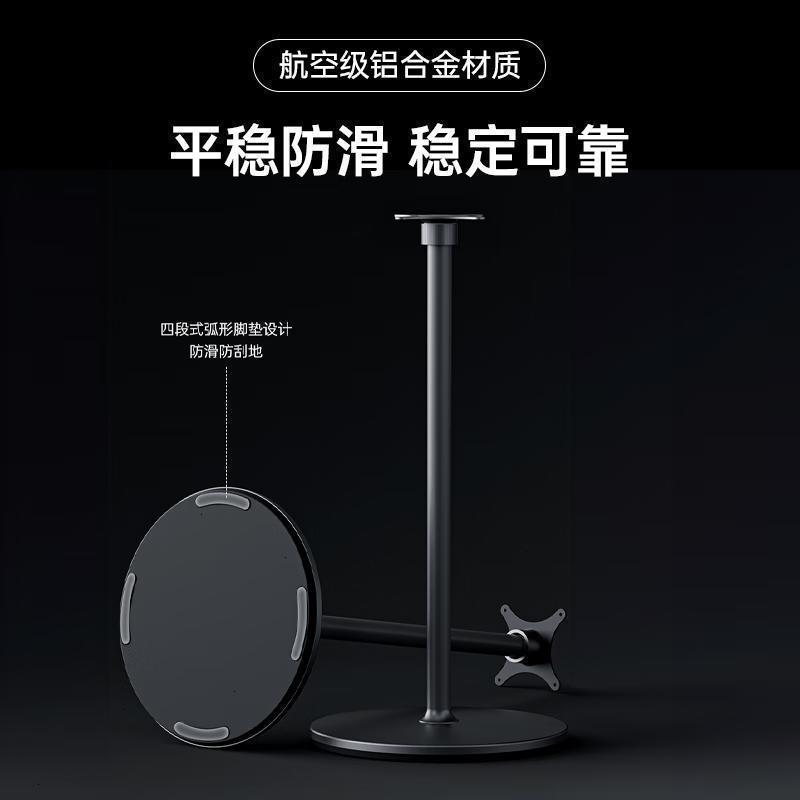 坚果投影X型落地支架云台款双重加固防滑防刮地可藏线设计快捷安装适用N3P/U/M投影仪高清大图
