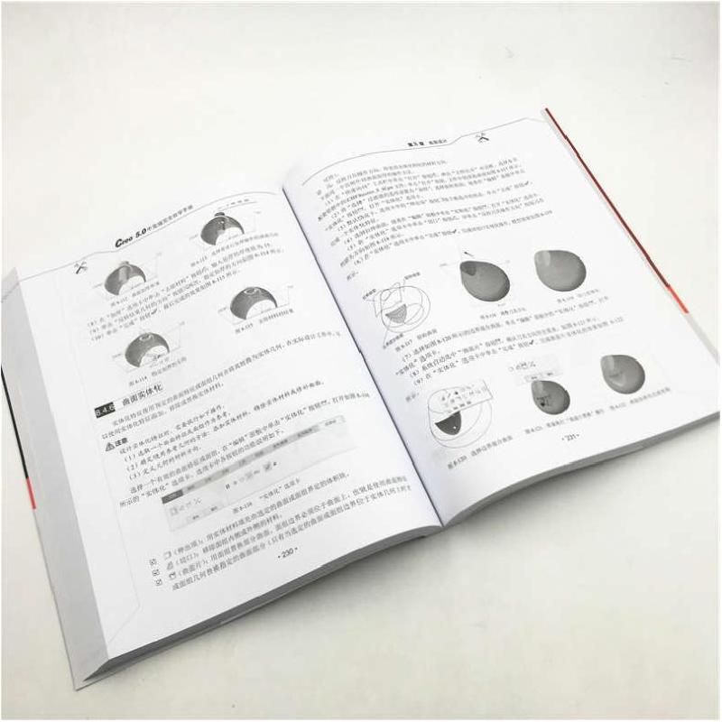 正版新书]Creo 5.0中文版完全自学手册钟日铭9787302547365高清大图