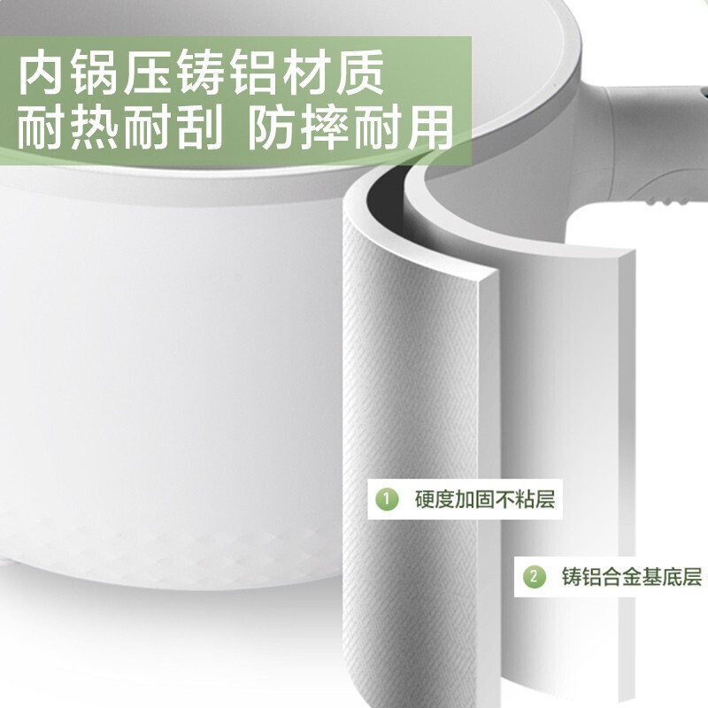 苏泊尔(SUPOR)电煮锅小型电蒸锅学生宿舍电炒锅1-2人家用多功能迷你电奶锅独立蒸格可涮煮煎炒蒸]JJ20D832A