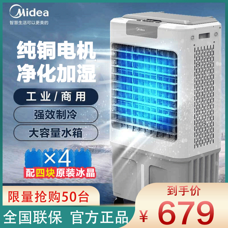 餐饮车 报价行情 排行 品牌 参数 怎么样 图片 商家 苏宁易购