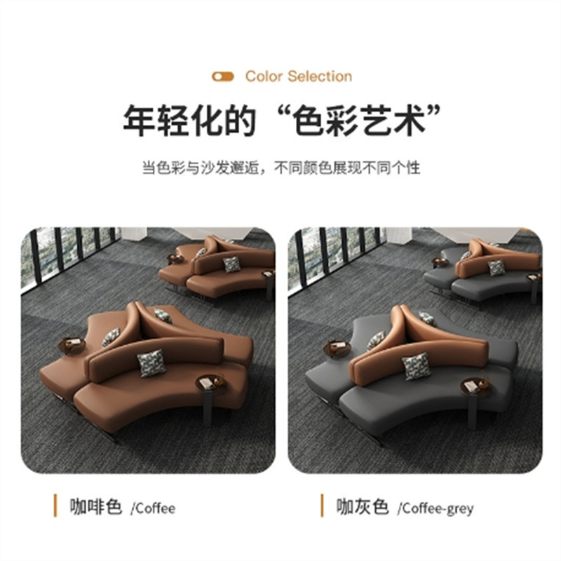 白寅 BY-SHSSF-001 200厘米长沙发 深灰色(单位:张)
