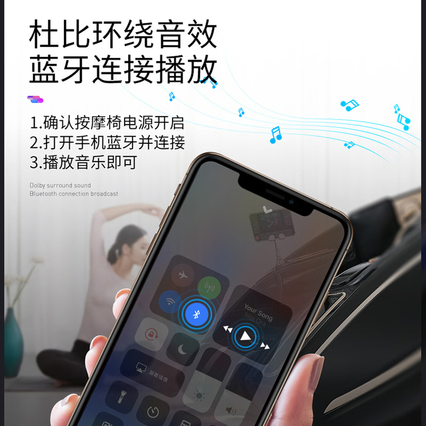 勒德威F990豪华电动按摩椅 家用按摩椅全自动按摩椅 香槟金高清大图