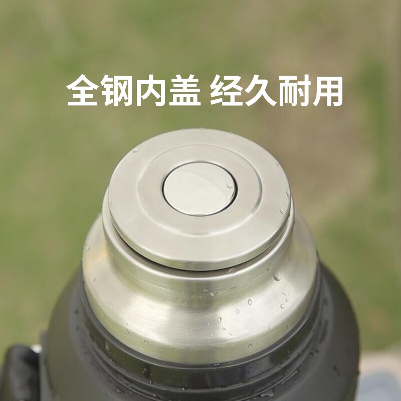 飞利浦(PHILIPS)保温壶316不锈钢真空旅行壶大容量广口户外便携车载保温瓶暖水壶 军绿色3.2L升级全钢内盖高清大图