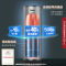 海尔(Haier)空气能热水器300升大容量75℃高水温恒温洗浴适合4人以上