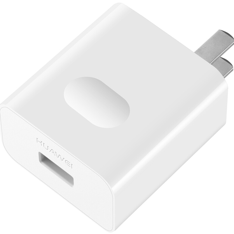 HUAWEI/华为原装充电器(Max22.5W)快充版套装(充电器+Type-C数据线)5A快充/单口 AP81 白色