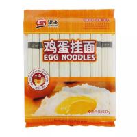 望乡鸡蛋挂面800g方便速食筋道待煮挂面面条