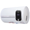奇田(Qitian)电热水器 SMS-50 A2圆桶 储水式电热水器 2000W