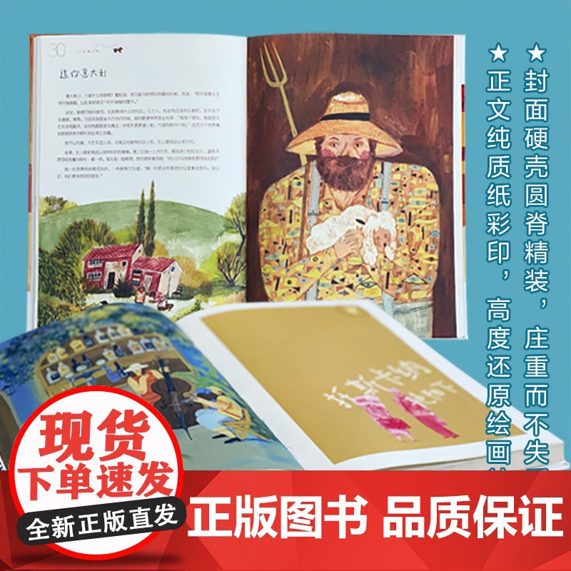 生活.一个人的意大利?须臾意大利博洛尼亚绘画插画艺术旅行绘画记录生活旅行沉浸式体验绘生活艺术绘画类旅游摄影绘画爱好者高清大图