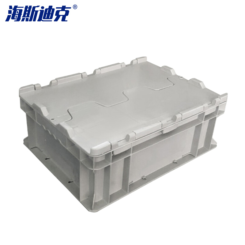 海斯迪克 gnjz-155 加厚塑料零件箱 汽车配储物箱周转箱 收纳工具箱零件箱带盖运输物流箱 B箱-有盖灰色