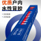 普伟打印纸 1.52*50m 120g 单张 1包 绘图纸