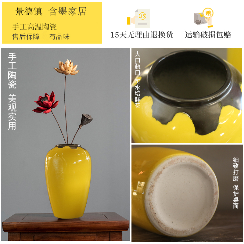 餐桌中式现代陶瓷摆件简约酒柜电视柜售楼处色插花器装饰品 三维工匠 单支柿子