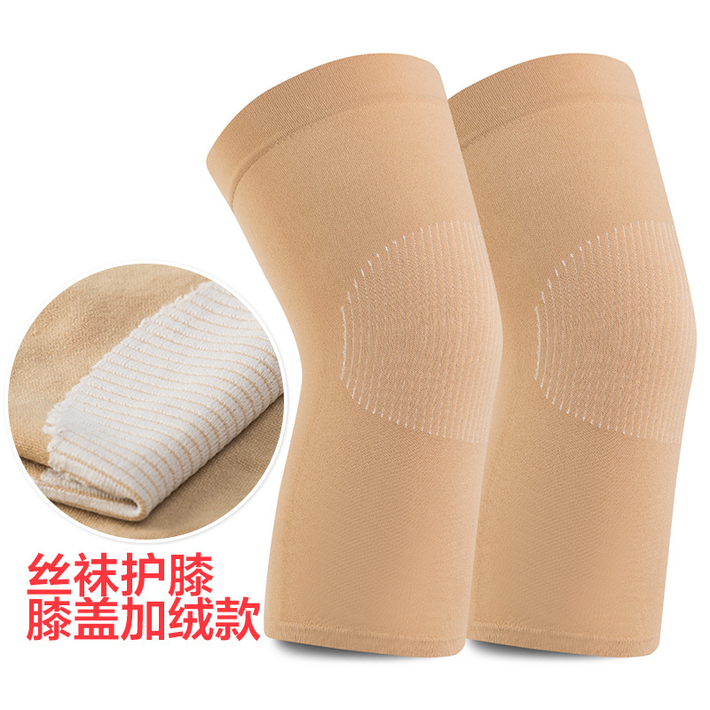 夏季护膝保暖女士老寒腿关节加绒透气夏天空调房超薄款隐形盖无痕串得起