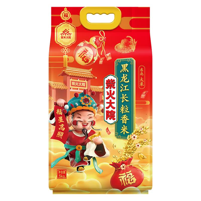 柴火大院 财火大院 黑龙江·长粒香米 5kg