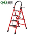 晨磊 家用人字梯四步／个