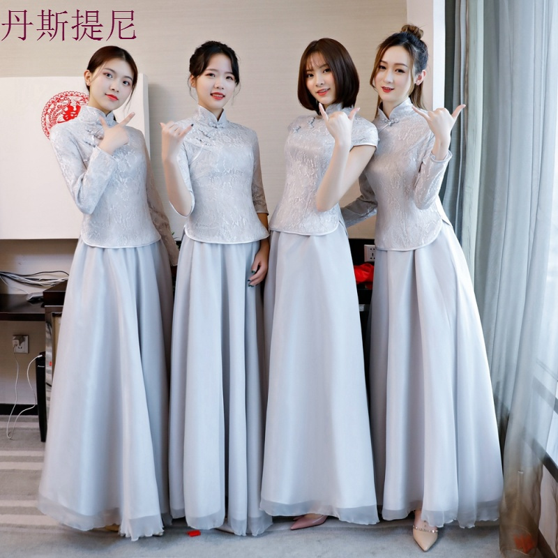 伴娘服中式复古姐妹团旗袍裙2018新款灰色长款晚礼服女毕业典礼装