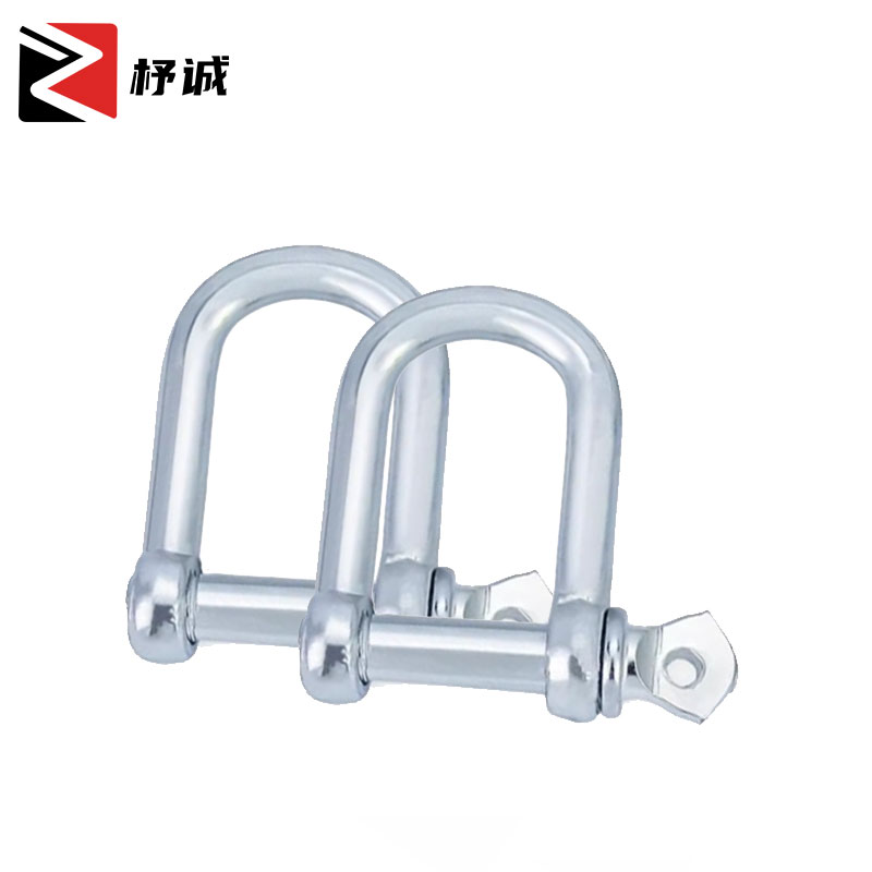 杼诚卸扣D型M10/个高清大图