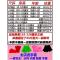 深灰狼 48(注意/务必按身高购买→) 六一儿童动物演出服大灰狼松鼠蜜蜂狮子狐狸熊猫表演服装大象衣服