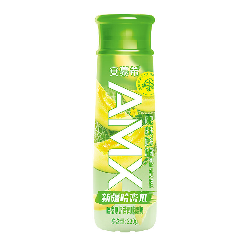 伊利 安慕希amx新疆哈密瓜风味酸奶230g*10瓶