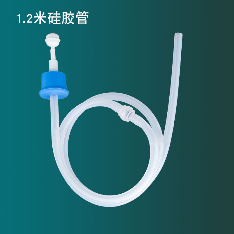 谋福 皂液器厨房水槽用 洗洁精按压瓶压取器 1.2米硅胶延长管(无泵头)