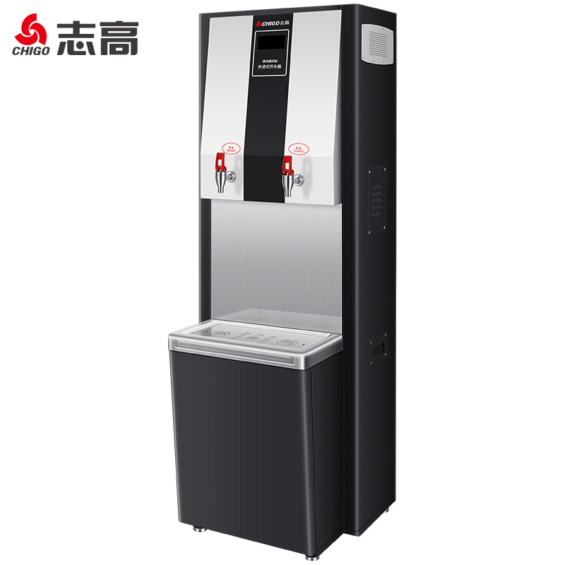 志高（CHIGO） 步进式开水器商用直饮机电热办公过滤饮水机学校幼儿园饮水机节能 BJ-902G