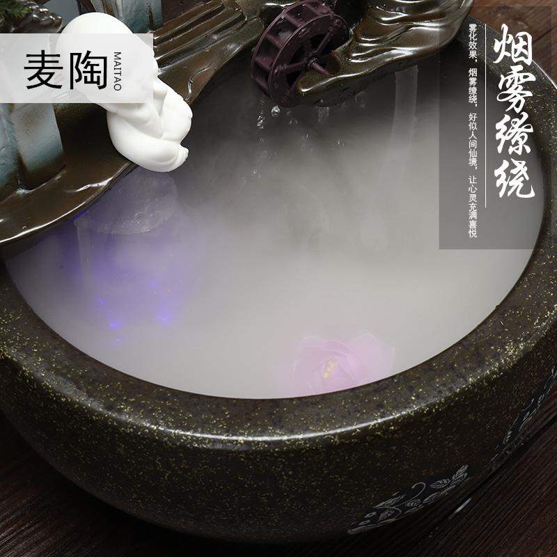美帮汇新中式陶瓷鱼缸流水加湿喷泉客厅装饰办公室鱼缸开业礼品高清大图