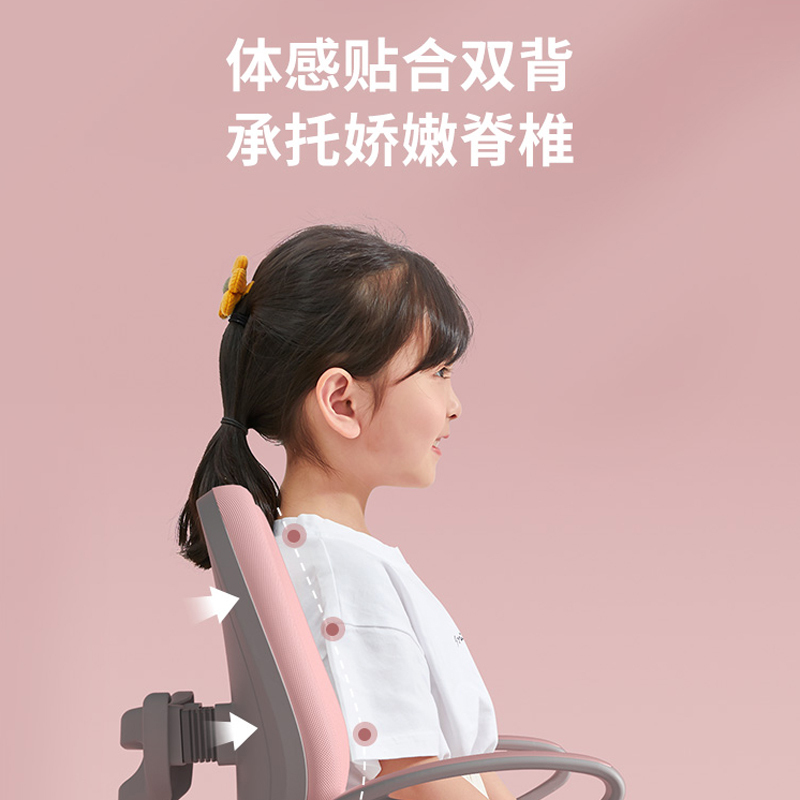 爱果乐儿童书桌小学生家用学习桌可升降写字桌实木简约课桌椅套装