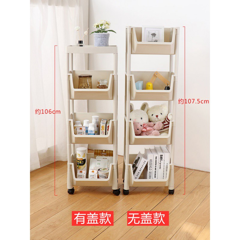 落地式厨房置物架 可移动夹缝收纳筐家用多层收纳架小推车收纳层架 三维工匠高清大图
