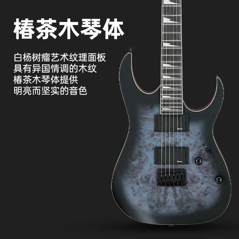 Ibanez依班娜电吉他GRG121PAR 初学者男女生入门吉他 KBF爆裂黑色