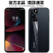 ivvi x60pro全面屏8GB+256GB 炫酷黑大屏安卓智能千百元便宜全网通4g游戏手机备用学生价适用oppo小米vivo华为5g耳机