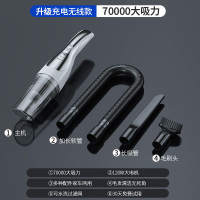 [手持款 无线充电-50000大吸力 无滤芯]车载吸尘器车用无线充电大吸力强力汽车内手持式家用两用小型