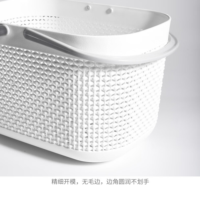 谋福 杂物手提篮 塑料洗浴浴筐洗漱筐野餐置物篮子 [白色(3个装)]高清大图