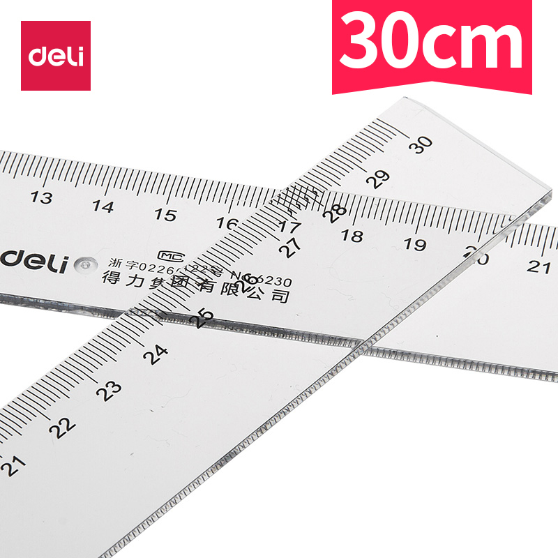 得力(deli)6230 有机直尺 30cm(3把装)