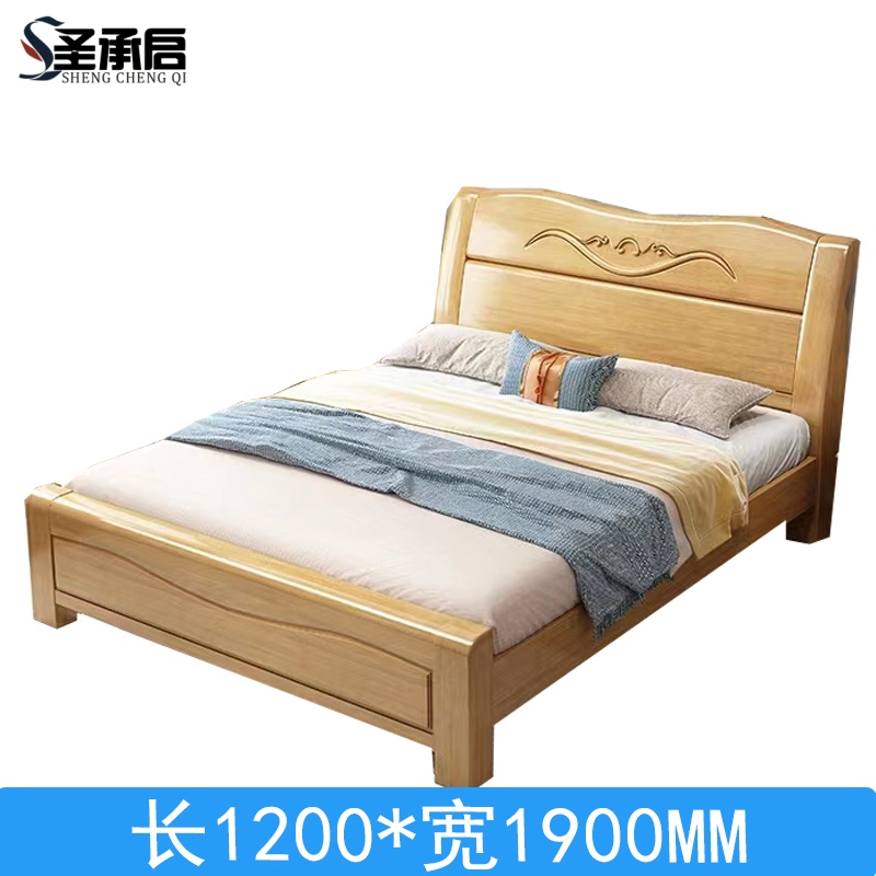 圣承启 单人床 1.2*1.9m张高清大图