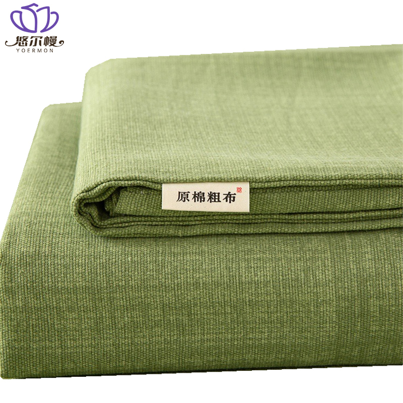 悠尔幔 床单 200*230cm/张高清大图