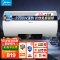 美的(Midea)家用电热水器F5021-X1(S)(数显)2200W速热 双重抑菌 搪瓷内胆 长效免换镁棒