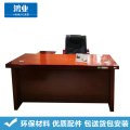鸿业天竟(HONGYETIANJING)办公家具 现代中式电脑桌 班台033