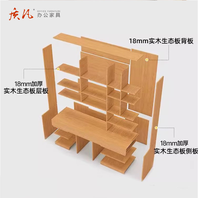 质凡全实木书桌书架一体家用办公桌学习桌写字桌卧室台式电脑桌 1.0*2.0(三门书桌)高清大图