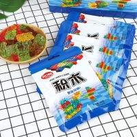 乐潮软糖 积木水果味qq糖果味糖果 儿童4d积木玩具软糖果果味软糖 乐潮积木软糖 2袋[不合算]