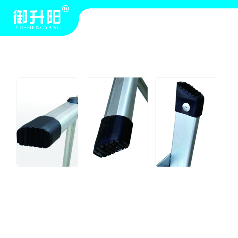 御升阳 铝合金家用梯 JY-5 五步/个高清大图