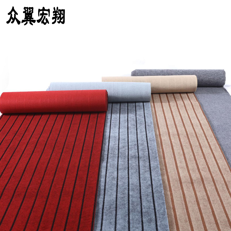 众翼宏翔 地垫 90cm*150cm 块高清大图