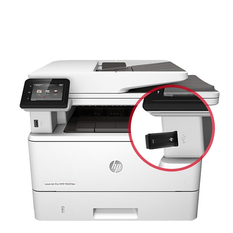 惠普(HP) M427DW 黑白激光多功能打印复印扫描一体机 (单位:台)