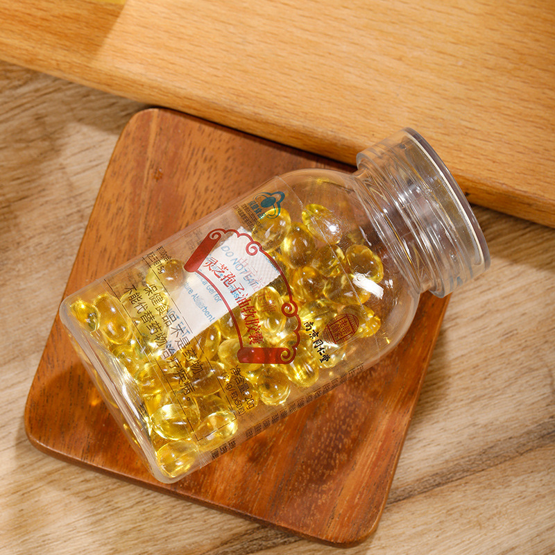 6南京同仁堂乐家老铺中元益宝牌灵芝孢子油软胶囊长白山破壁灵芝孢子粉油男女成人中老年中青年老人增强体质提高免疫力低下保健品高清大图