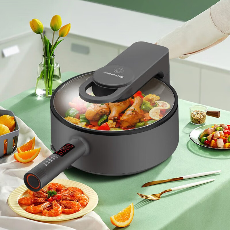 九阳炒菜机器人CJ-A16S(灰)